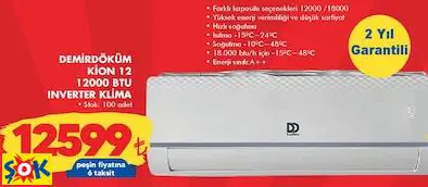 DEMİRDÖKÜM KİON 12 12000 BTU INVERTER KLİMA